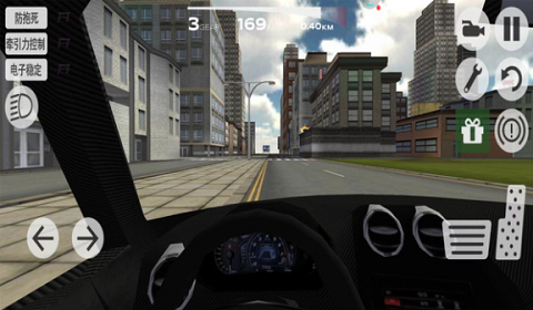 狂野城市飙车游戏下载_狂野城市飙车2022最新版下载v1.0.0 安卓版 运行截图2