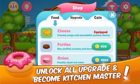狂热食品店游戏下载_狂热食品店最新手机版下载v1.15 安卓版 运行截图1