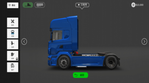 真实卡车司机模拟器游戏手机版下载_真实卡车司机模拟器安卓版下载v2.1 安卓版 运行截图3