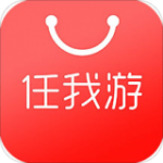 任我游商城app下载安装2022_任我游商城手机最新版下载v1.0.8 安卓版