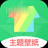 最美壁纸秀app下载_最美壁纸秀2022下载v1.0.2 安卓版
