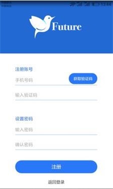 青榄未来志愿填报app下载2022_青榄未来最新版下载v1.0 安卓版 运行截图2