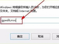 win11笔记本一联网网络就卡怎么办[多图]