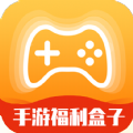 掌间游戏福利盒app下载_掌间游戏福利盒变态版下载v1.0.0 安卓版