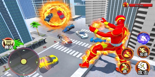 火焰超人模拟器游戏下载_火焰超人模拟器最新版下载v1.0 安卓版 运行截图3