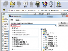 旧电脑windows7怎么升级10系统使用[多图]