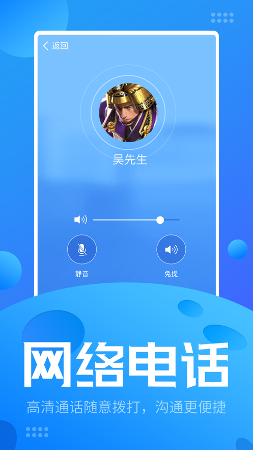 火星企业版app下载_火星企业版手机版下载v1.3.7 安卓版 运行截图1