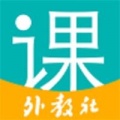 WELearn随行课堂手机版下载_WELearn刷题软件免费版下载v4.5.0119 安卓版