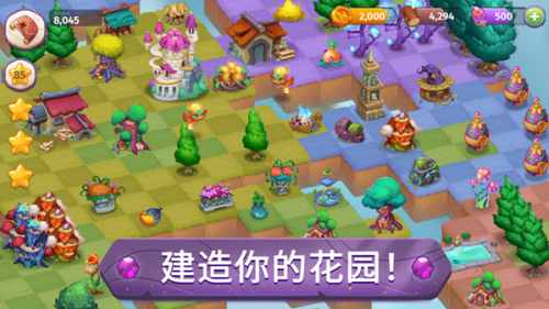 合成魔法中文免费版下载_合成魔法游戏下载v1.3.0 安卓版 运行截图3