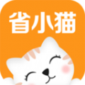 省小猫购物app安卓版下载_省小猫最新版下载v1.0.1 安卓版
