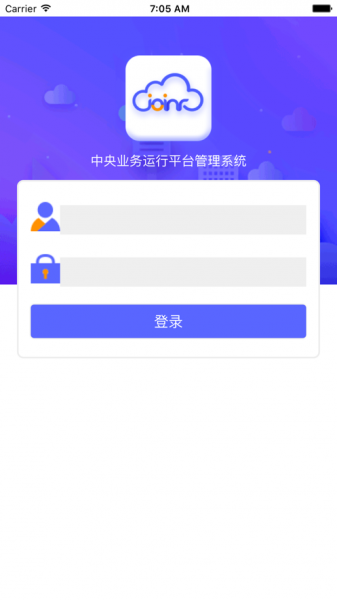 富通运营app下载_富通运营最新版下载v1.2.9 安卓版 运行截图2