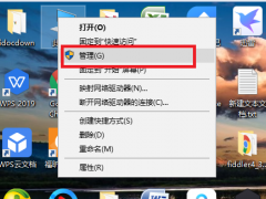 win7共享打印机需要输入密码怎么办[多图]