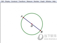 几何画板怎么把圆奇数等分 操作方法介绍