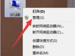 win7共享打印机设置方法介绍[多图]