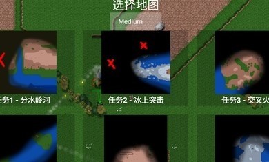 铁锈战争重装科技模组下载_铁锈战争mod大全整合包-铁锈战争下载中文版最新版 运行截图2