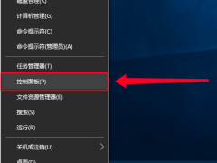 win10安装虚拟机win7教程[多图]