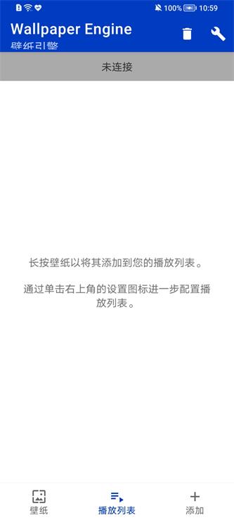 麻匪动态壁纸引擎