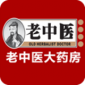 灵芝药店app下载_灵芝药店2022最新版下载v1.1 安卓版