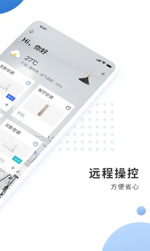 奥克斯A+下载官网_奥克斯A+安卓版下载v5.8.3 (288)