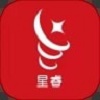 星睿app下载_星睿最新版下载v2.1.6 安卓版