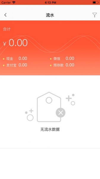 友数导购app下载_友数导购手机最新版下载v3.4.1 安卓版 运行截图3