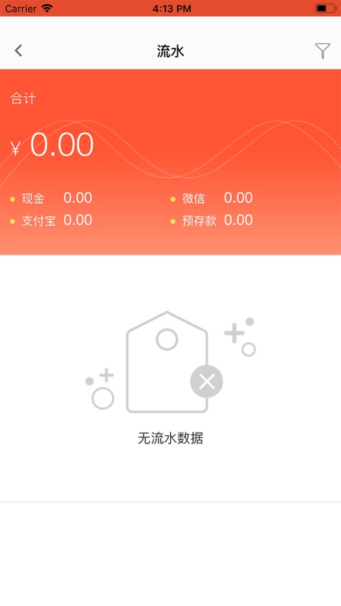 友数导购app下载_友数导购手机最新版下载v3.4.1 安卓版 运行截图3