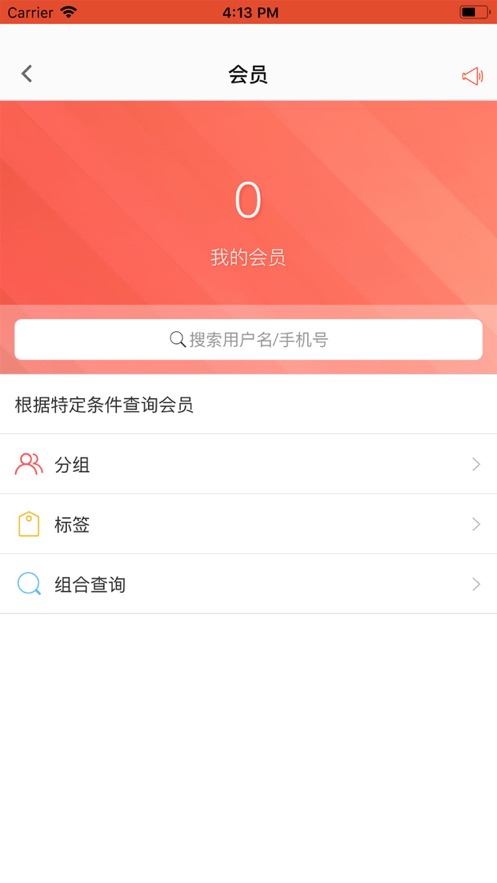 友数导购app下载_友数导购手机最新版下载v3.4.1 安卓版 运行截图2