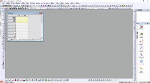 originlab2019破解版中文版下载_originlab2019(数据分析软件) v10.5 电脑版下载 运行截图1
