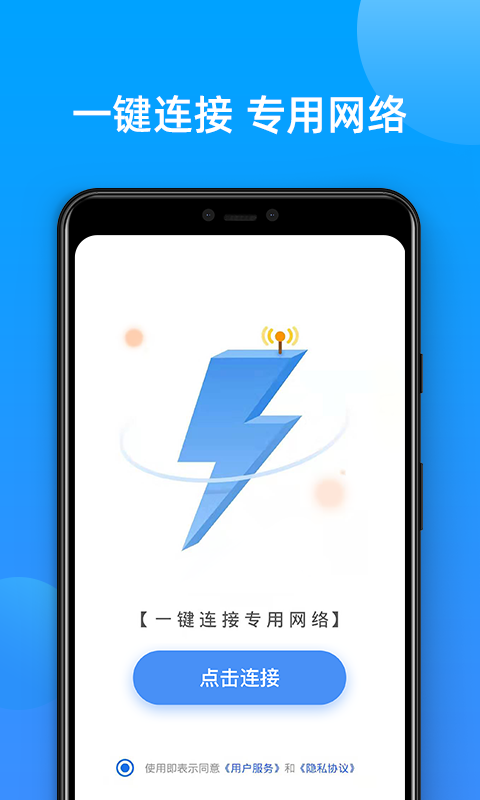 sgreen浏览器旧版本下载_sgreen浏览器老版app下载v2.0.0.1014