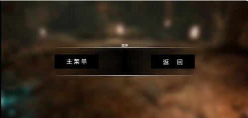 暗刃之魂破解版无限魂_暗刃之魂破解版V1.0免费下载 运行截图3