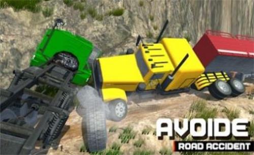 重型货运卡车模拟器游戏下载_重型货运卡车模拟器安卓版下载v1.4 安卓版 运行截图3