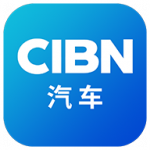 CIBN汽车app下载_CIBN汽车最新版下载v1.2.5 安卓版