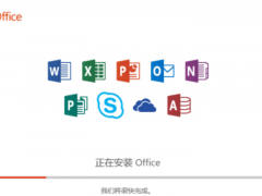 windows7产品密钥过期怎么办[多图]