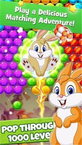休闲兔子泡泡免费版下载_休闲兔子泡泡游戏红包版下载v1.5.0 安卓版 运行截图2