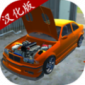 我的汽车之机械师汉化版游戏下载_我的汽车之机械师手机版下载v3.0 安卓版