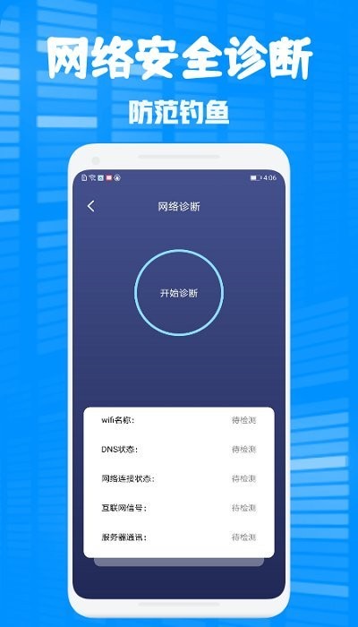 玉米工具包最新版app下载_玉米工具包安卓最新版下载v1.1