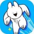 爱跑步的兔子汉化版下载_爱跑步的兔子最新版游戏下载v1.0.1 安卓版