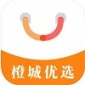 橙城优购app最新版下载_橙城优购手机版下载v1.0 安卓版