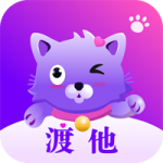 渡他社交平台app免费版下载_渡他私聊最新版下载v1.1.7 安卓版