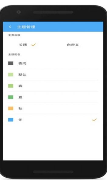 CC魔盒app下载安卓版_CC魔盒最新版下载v1.5.0 安卓版 运行截图3