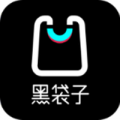 黑袋子服装批发app下载2022_黑袋子手机最新版下载v1.4.1 安卓版