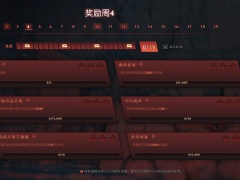 DOTA2勇士令状2022ti11第四周人机攻略