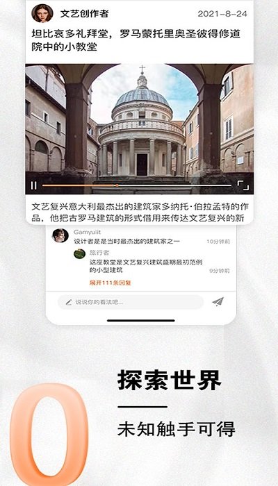 小龙云盘私钥地址大全下载_小龙云盘免私钥版app下载v2.6.1