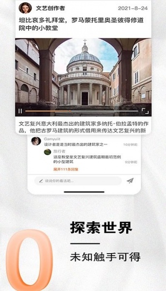 小龙云盘资源网站app下载_小龙云盘安卓免费无广告版下载v2.6.1