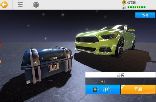 真实公路汽车2无限金币破解版下载_真实公路汽车2内置作弊菜单v1.0.0.403.401.0916下载 运行截图1