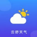 云舒天气预报app下载安装_云舒天气免费版下载v1.0 安卓版