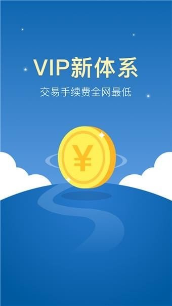 中币交易所最新版app下载_中币交易所2022最新版下载v1.0 安卓版 运行截图1