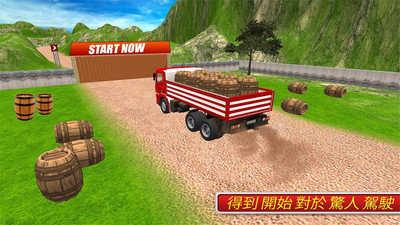 山坡卡车3d游戏下载_山坡卡车3d安卓版下载v1.0 安卓版 运行截图3