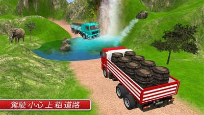 山坡卡车3d游戏下载_山坡卡车3d安卓版下载v1.0 安卓版 运行截图2