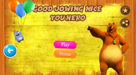 灰熊和旅鼠冒险中文版游戏下载_灰熊和旅鼠冒险安卓版下载v1.4.4 安卓版 运行截图1